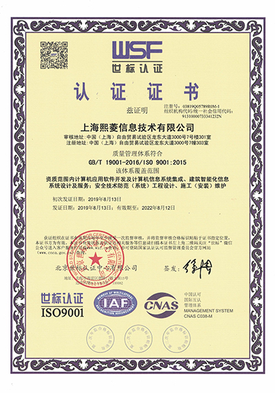 艳妇臀荡乳欲伦交换H漫