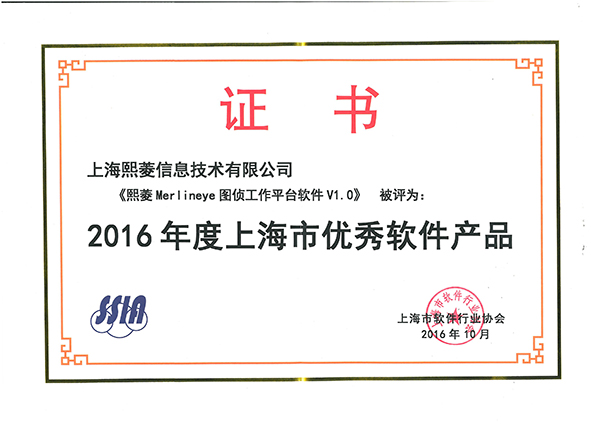 艳妇臀荡乳欲伦交换H漫