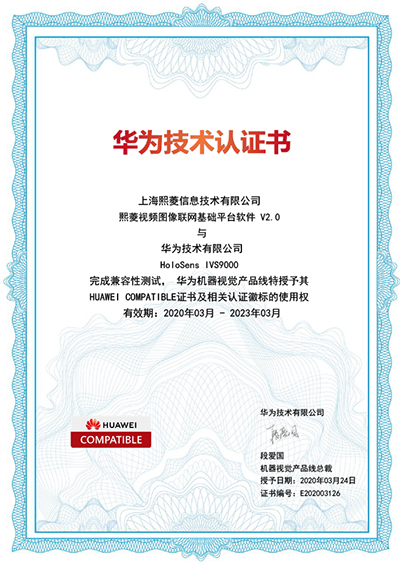 艳妇臀荡乳欲伦交换H漫