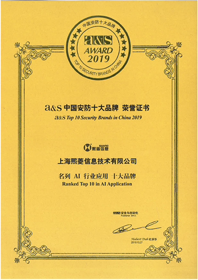 艳妇臀荡乳欲伦交换H漫