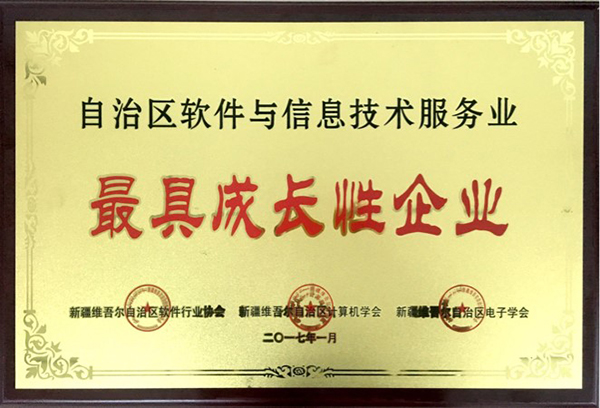 艳妇臀荡乳欲伦交换H漫