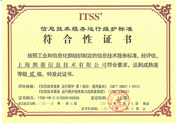 艳妇臀荡乳欲伦交换H漫