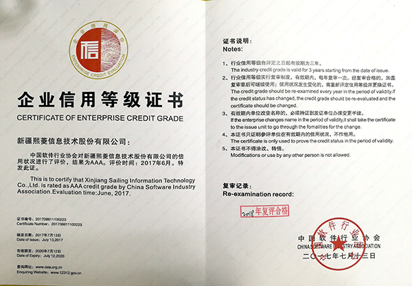 艳妇臀荡乳欲伦交换H漫