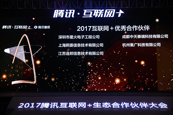 艳妇臀荡乳欲伦交换H漫