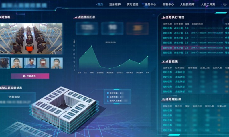 艳妇臀荡乳欲伦交换H漫