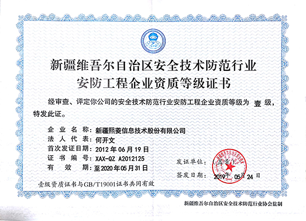 艳妇臀荡乳欲伦交换H漫