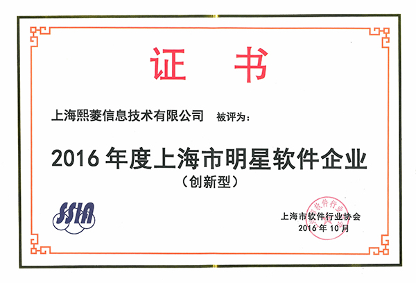 艳妇臀荡乳欲伦交换H漫