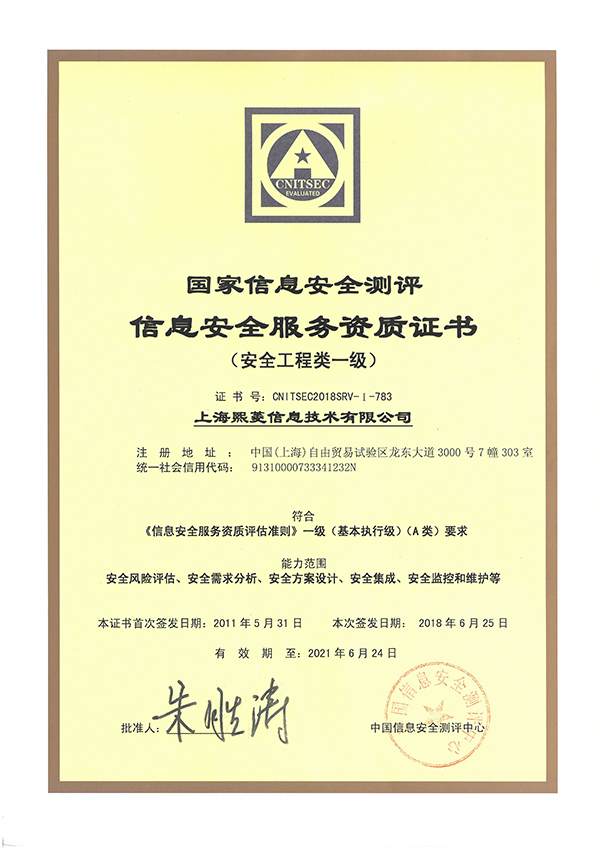 艳妇臀荡乳欲伦交换H漫