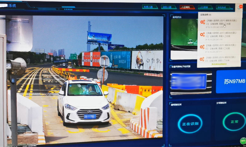 艳妇臀荡乳欲伦交换H漫