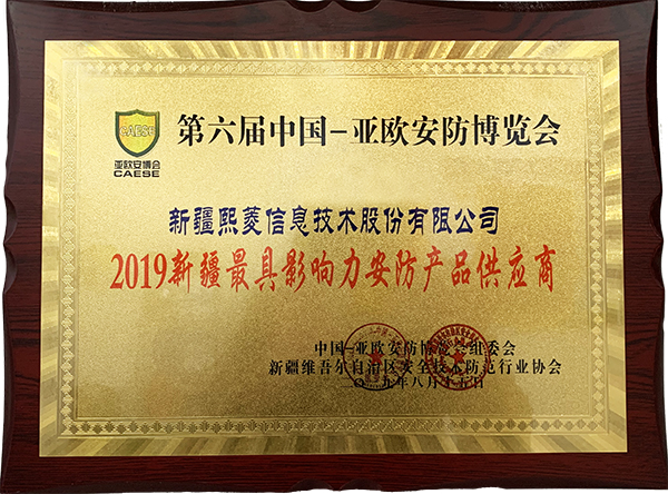 艳妇臀荡乳欲伦交换H漫