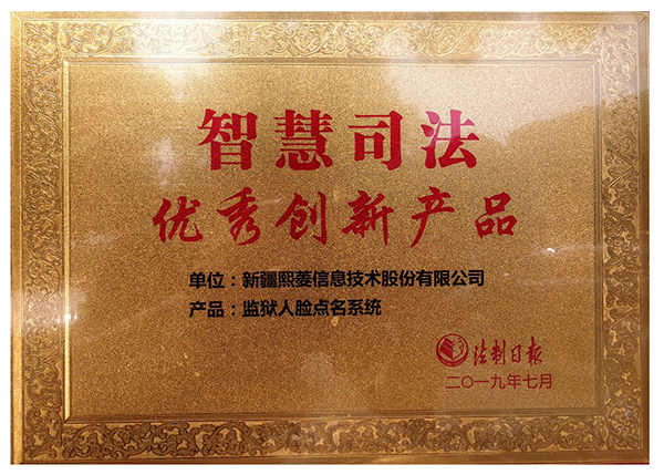 艳妇臀荡乳欲伦交换H漫