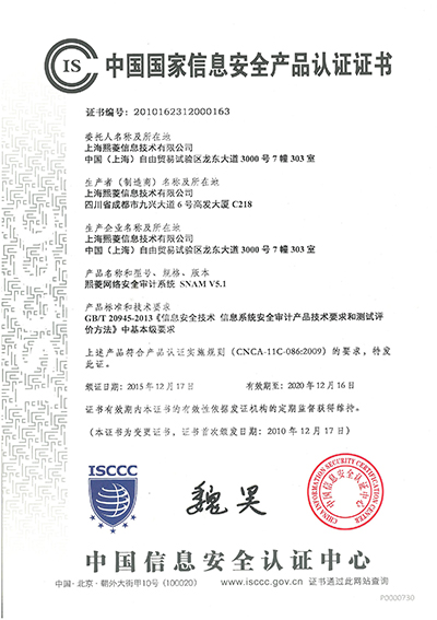 艳妇臀荡乳欲伦交换H漫