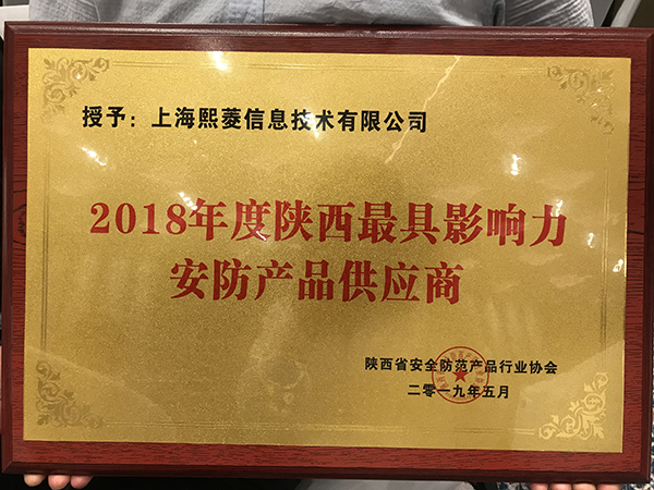 艳妇臀荡乳欲伦交换H漫