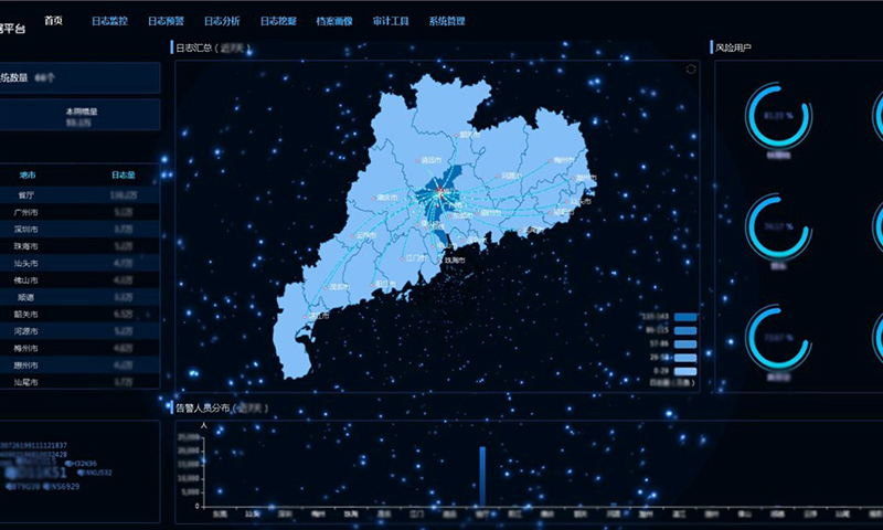 艳妇臀荡乳欲伦交换H漫