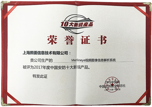 艳妇臀荡乳欲伦交换H漫