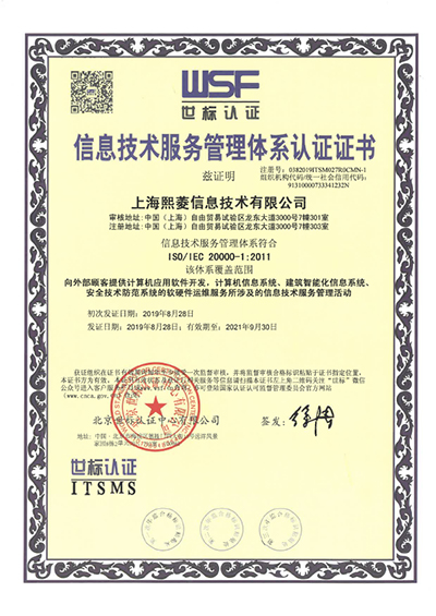 艳妇臀荡乳欲伦交换H漫