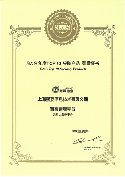 艳妇臀荡乳欲伦交换H漫