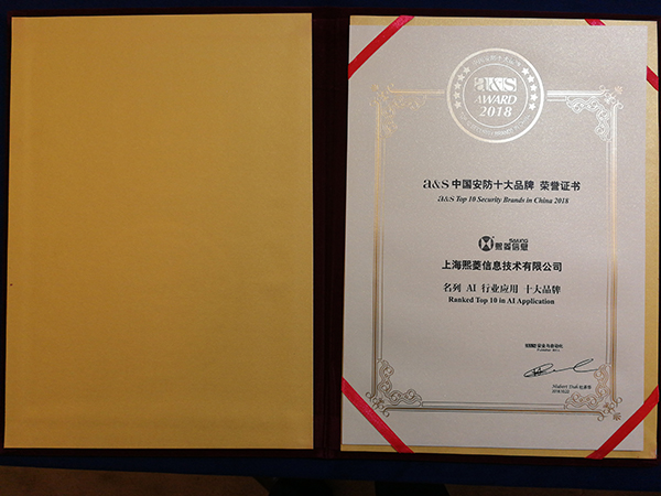 艳妇臀荡乳欲伦交换H漫