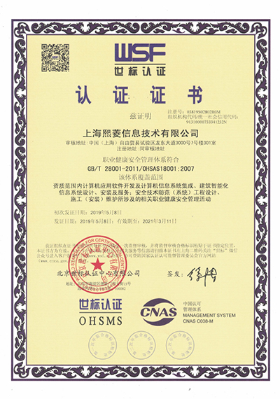 艳妇臀荡乳欲伦交换H漫