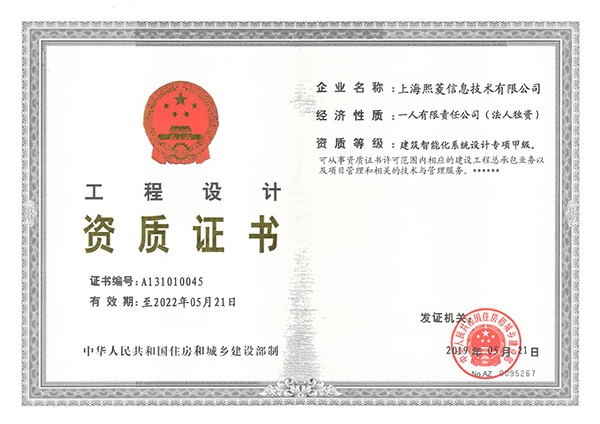 艳妇臀荡乳欲伦交换H漫