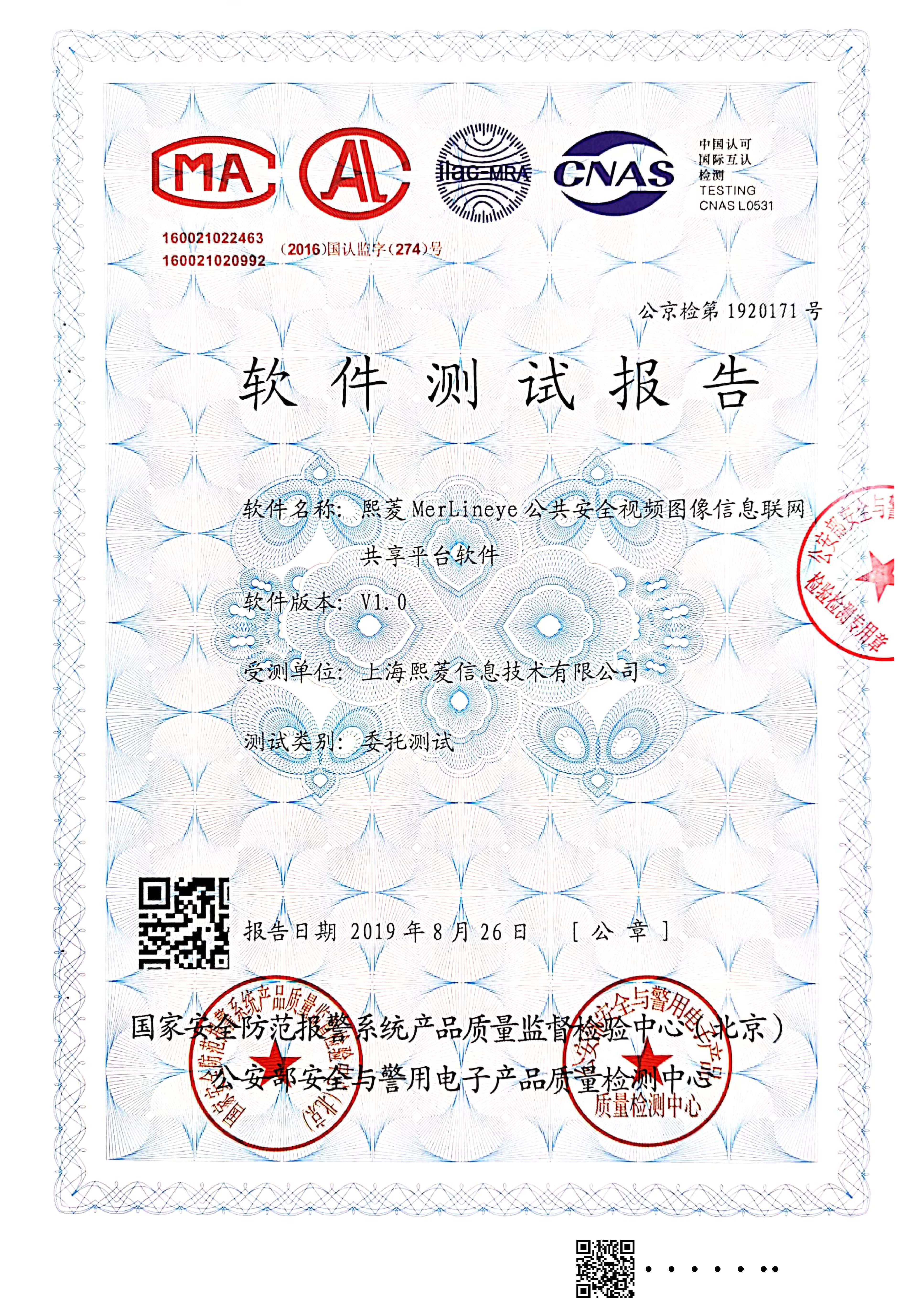 艳妇臀荡乳欲伦交换H漫