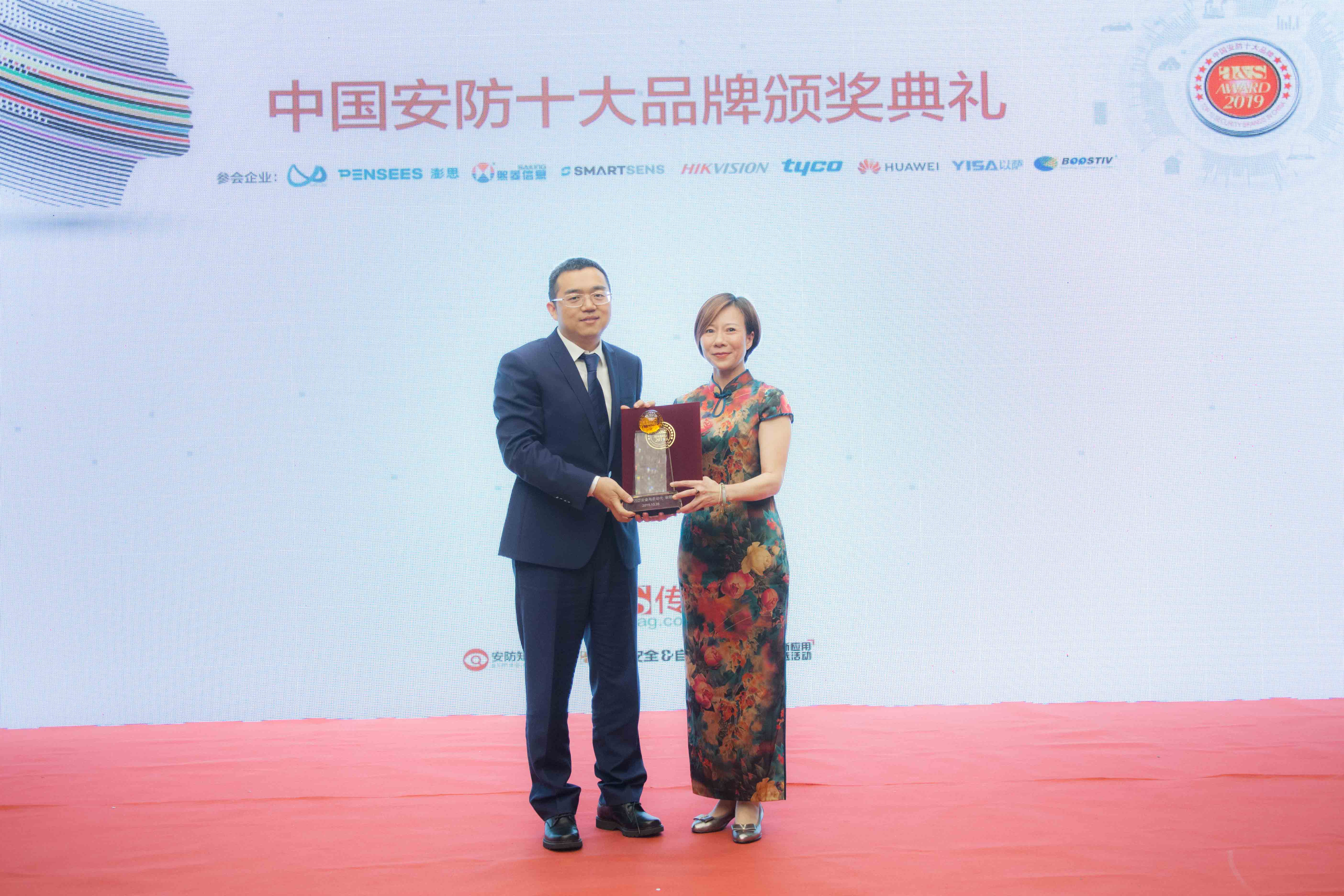 艳妇臀荡乳欲伦交换H漫