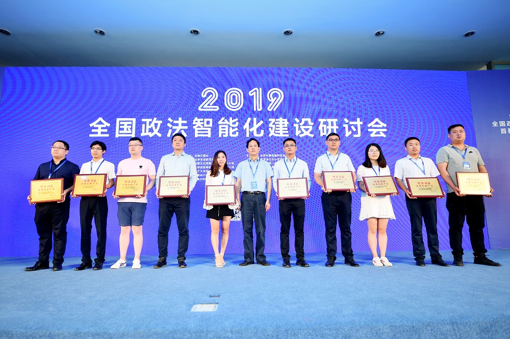 艳妇臀荡乳欲伦交换H漫