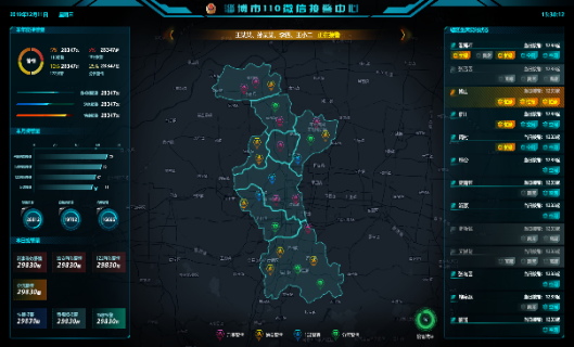 艳妇臀荡乳欲伦交换H漫