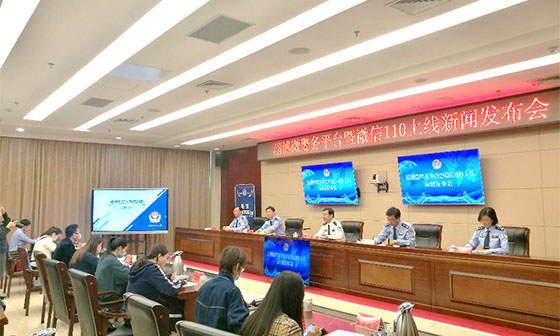 艳妇臀荡乳欲伦交换H漫