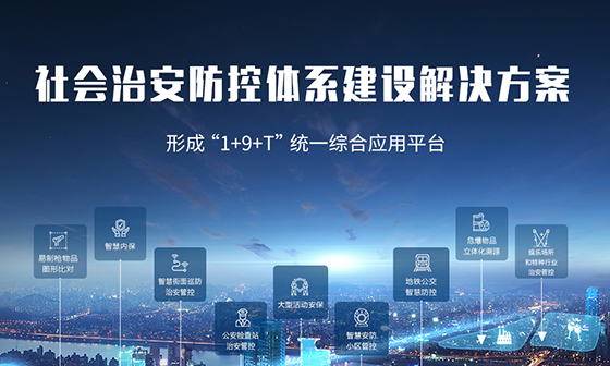 艳妇臀荡乳欲伦交换H漫