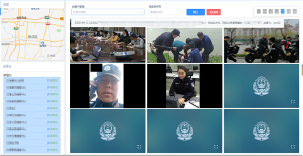 艳妇臀荡乳欲伦交换H漫