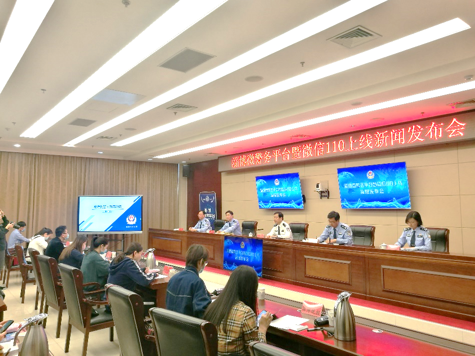 艳妇臀荡乳欲伦交换H漫