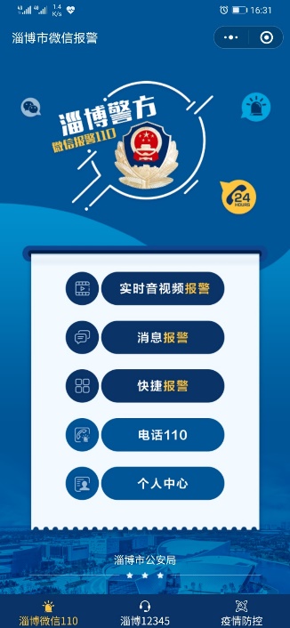 艳妇臀荡乳欲伦交换H漫