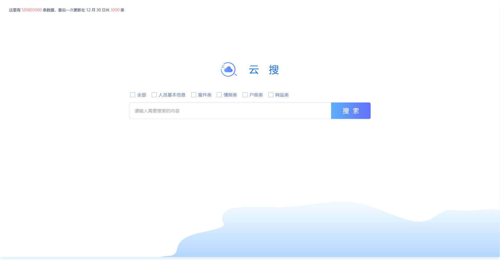 艳妇臀荡乳欲伦交换H漫