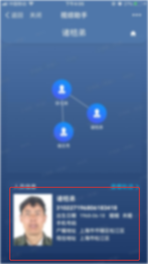 艳妇臀荡乳欲伦交换H漫