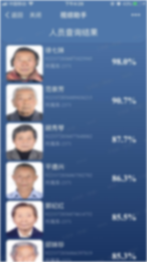 艳妇臀荡乳欲伦交换H漫