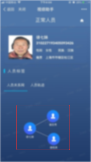 艳妇臀荡乳欲伦交换H漫