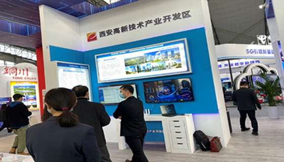 艳妇臀荡乳欲伦交换H漫