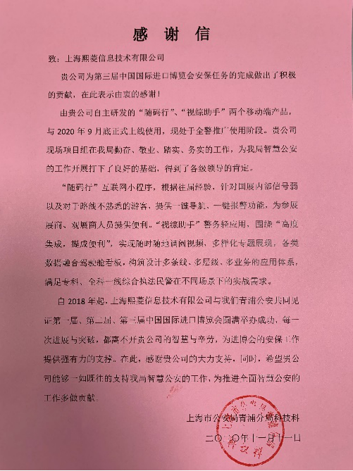 艳妇臀荡乳欲伦交换H漫