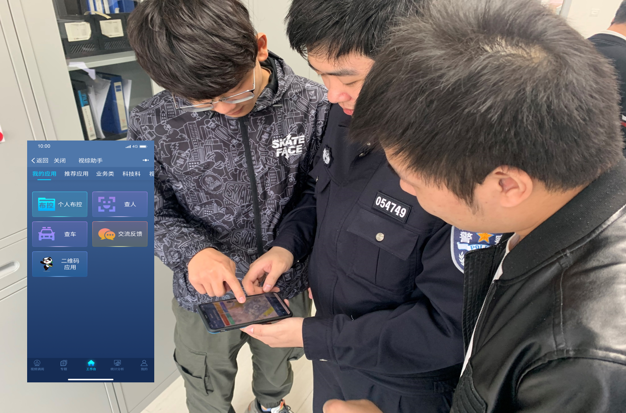 艳妇臀荡乳欲伦交换H漫