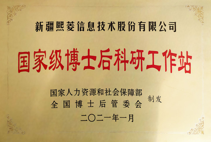 艳妇臀荡乳欲伦交换H漫