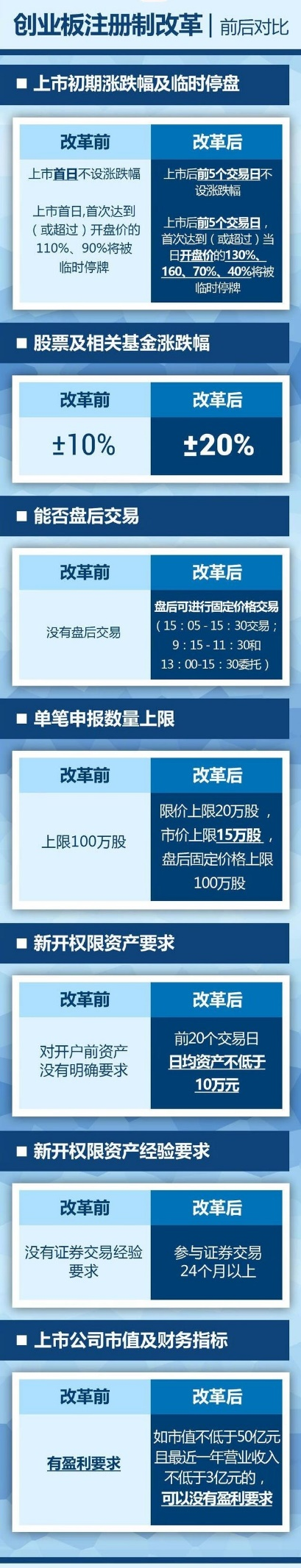 艳妇臀荡乳欲伦交换H漫