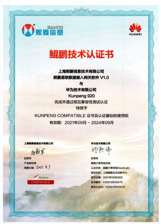 艳妇臀荡乳欲伦交换H漫