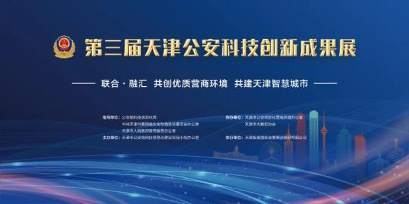 艳妇臀荡乳欲伦交换H漫