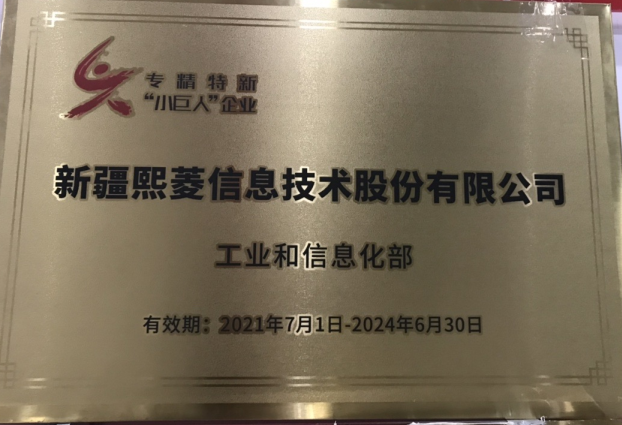 艳妇臀荡乳欲伦交换H漫