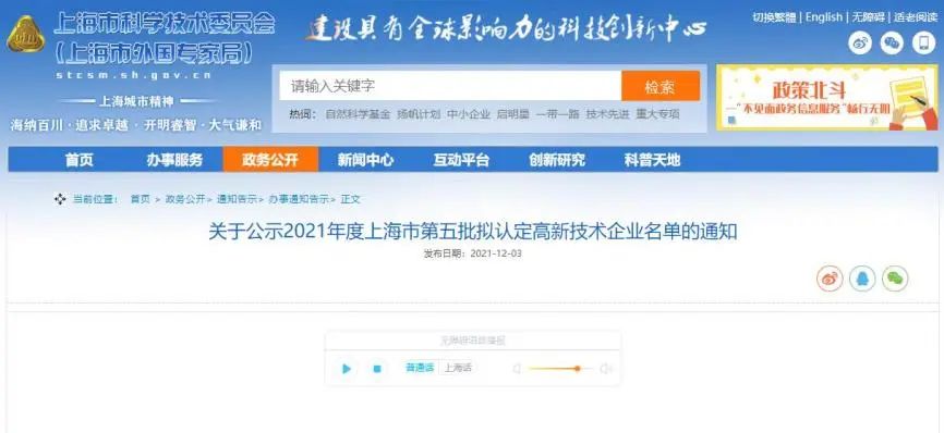 艳妇臀荡乳欲伦交换H漫