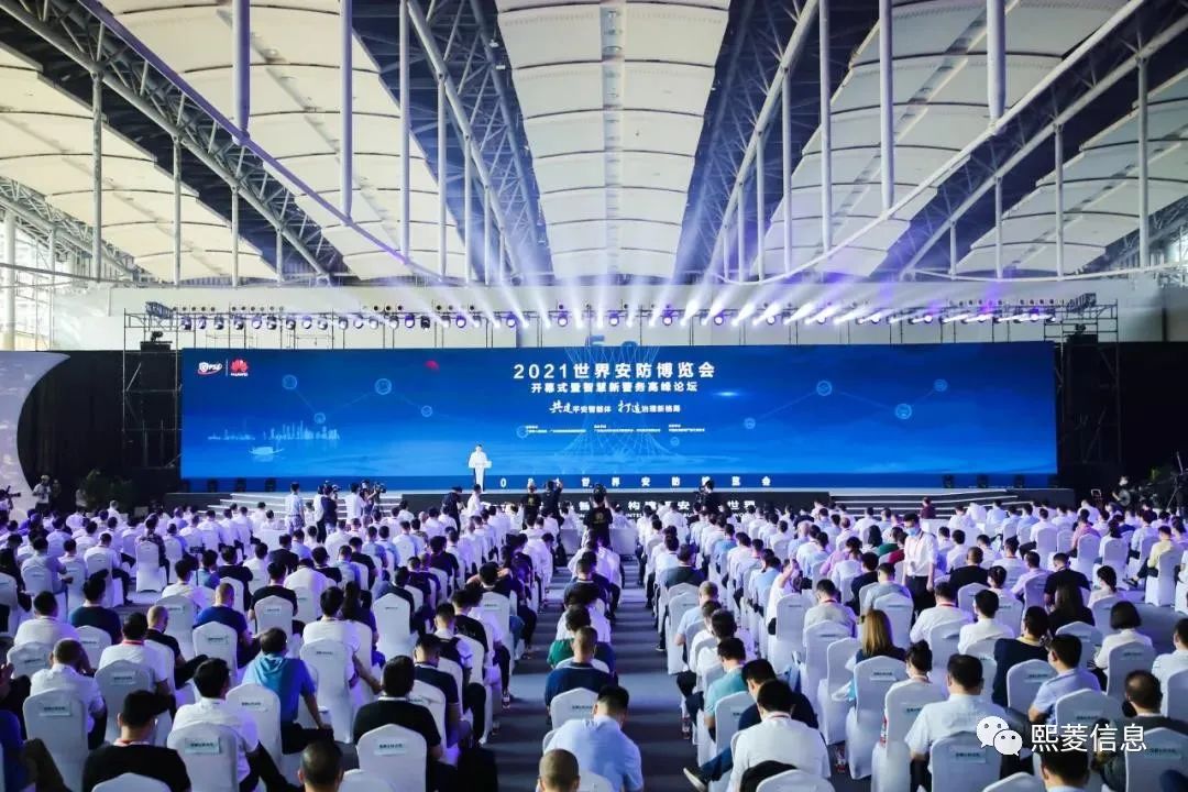 艳妇臀荡乳欲伦交换H漫