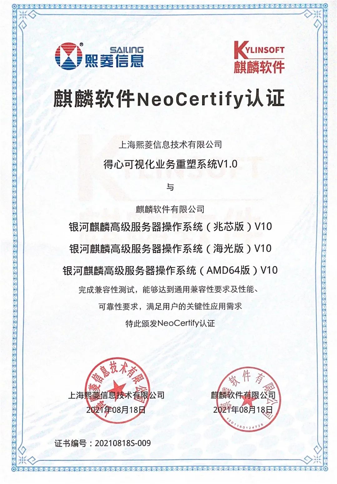 艳妇臀荡乳欲伦交换H漫