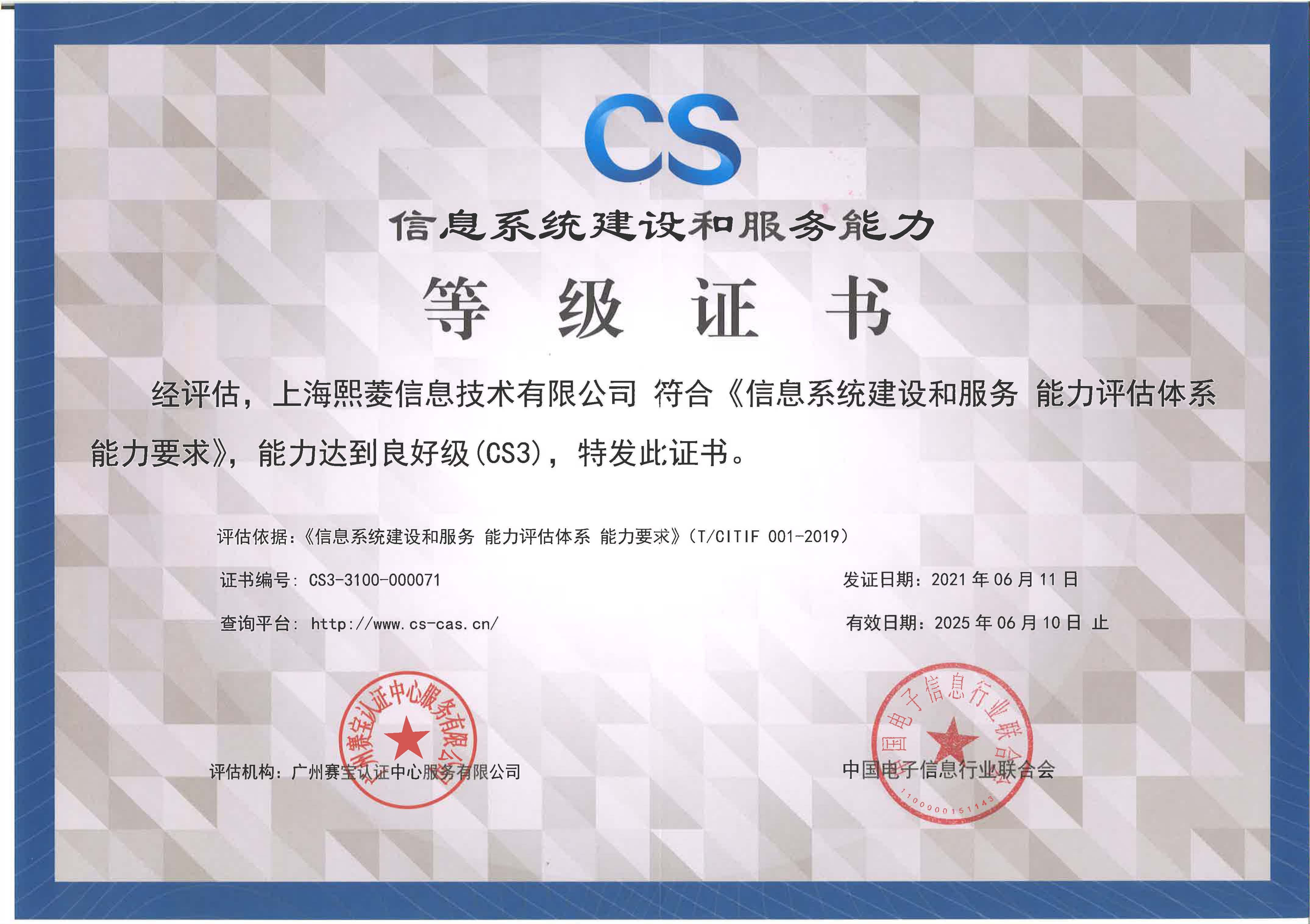 艳妇臀荡乳欲伦交换H漫