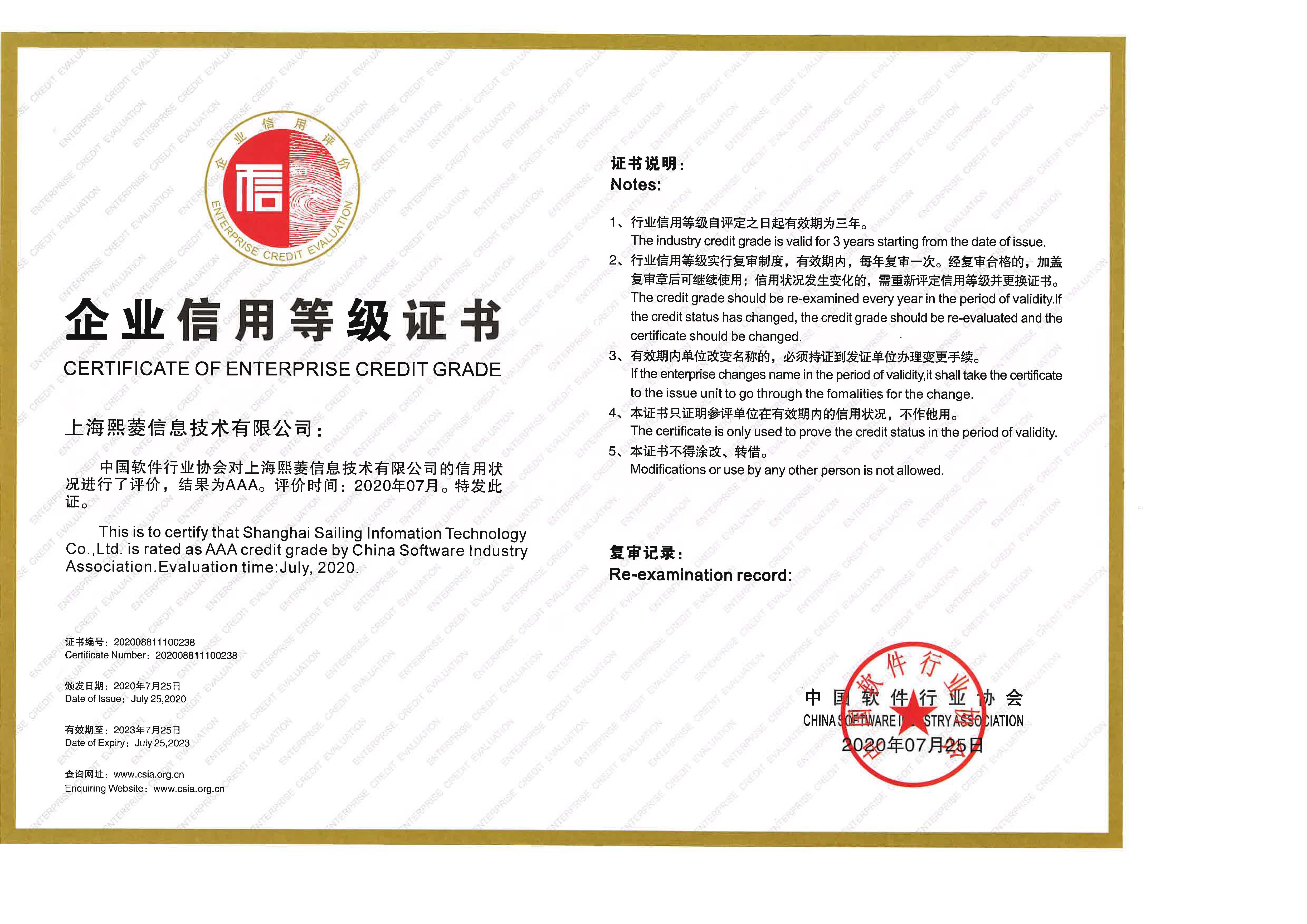 艳妇臀荡乳欲伦交换H漫